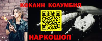 каннабис Мариинск