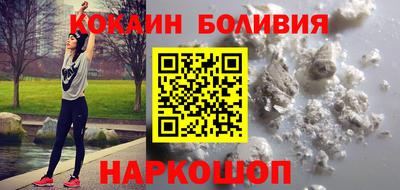 каннабис Мариинск