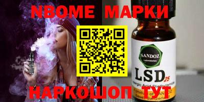 тгк Малгобек