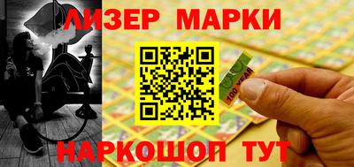 тгк Малгобек