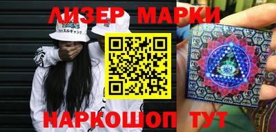 мет Малоярославец
