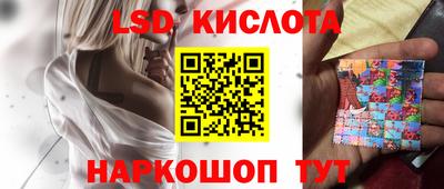 мет Малоярославец