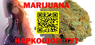 мет Малоярославец