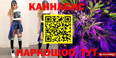 тгк Малгобек