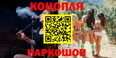тгк Малгобек