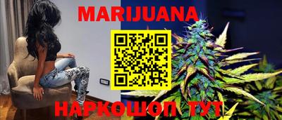 мет Малоярославец