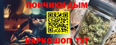 мет Малоярославец
