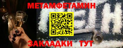 тгк Малгобек