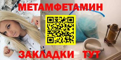 тгк Малгобек
