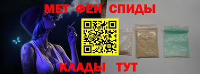 тгк Малгобек