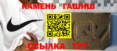 тгк Малгобек