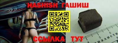 мет Малоярославец