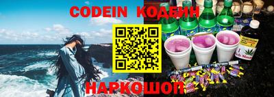 мет Малоярославец